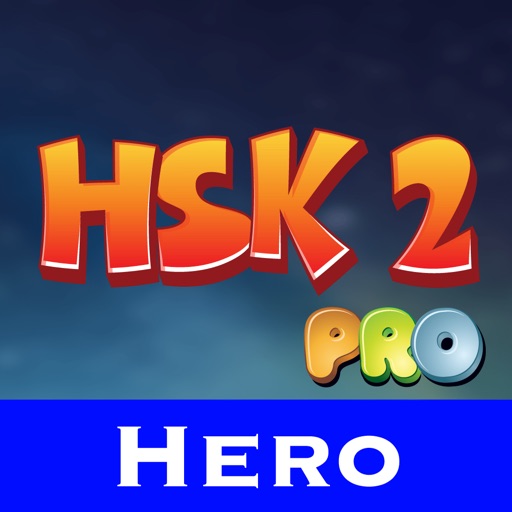 HSK Level 2